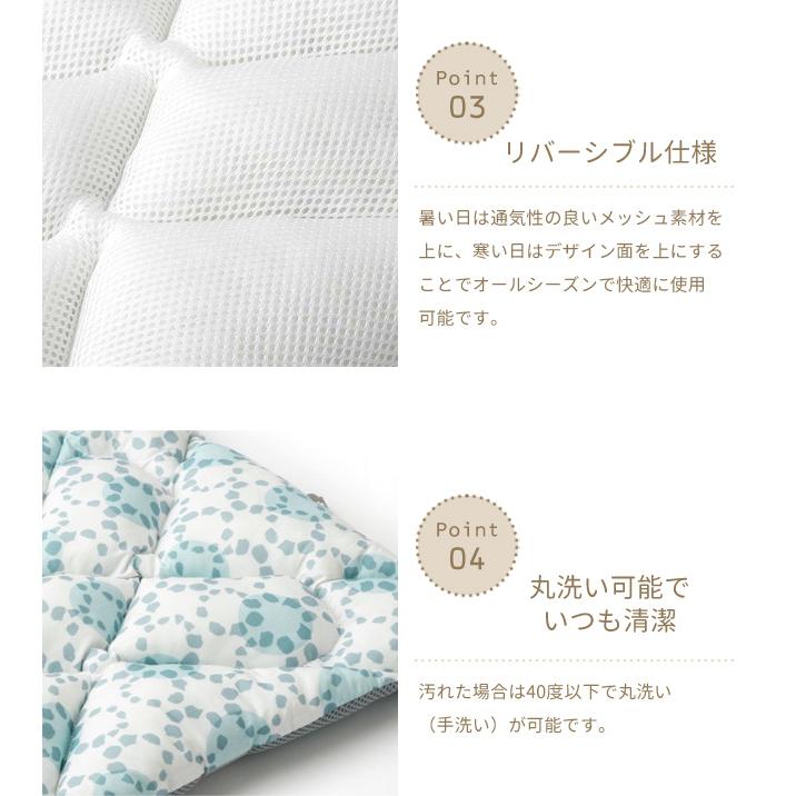 ペットキャリー クッション レインカバー 3点セット Lサイズ ペットカート 犬 猫 T&S PETiCO ペチコ 3001-L 3900-L 3901-L 1年保証(ti0a331) |  | 12