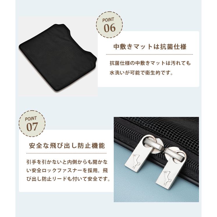 ペットキャリー クッション レインカバー 3点セット Lサイズ ペットカート 犬 猫 T&S PETiCO ペチコ 3001-L 3900-L 3901-L 1年保証(ti0a331) |  | 08