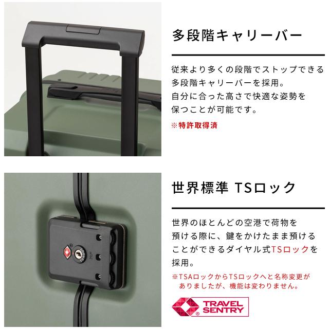 ティーアンドエス スーツケース Sサイズ 機内持ち込み T&S レジェンド