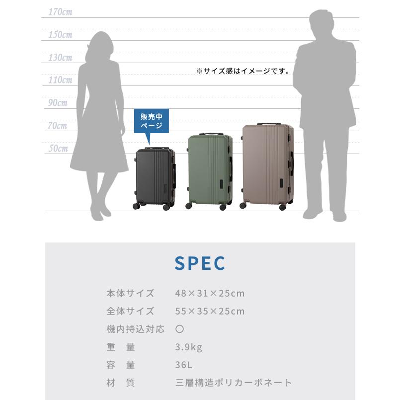 ティーアンドエス スーツケース Sサイズ 機内持ち込み T&S レジェンド