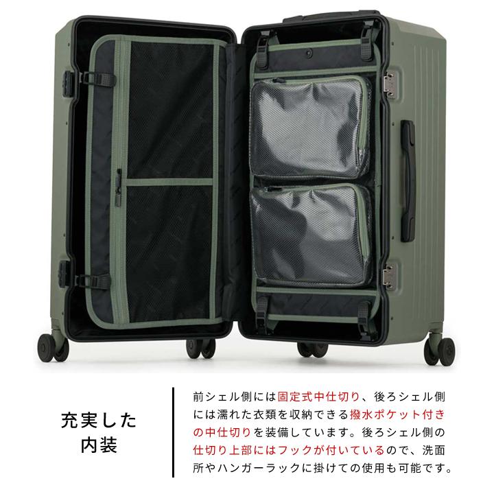 ティーアンドエス スーツケース Lサイズ T&S レジェンドウォーカー