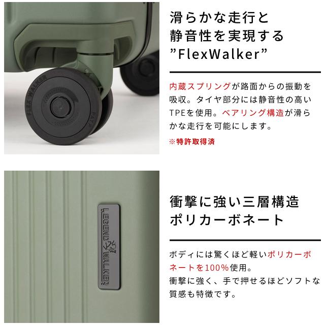 スーツケース LLサイズ T&S レジェンドウォーカー CHALENGER チャレンジャー TSA フレーム 大型 ベアリングキャスター 1年保証 5114-70(ti0a334)「c」 | ティーアンドエス | 07