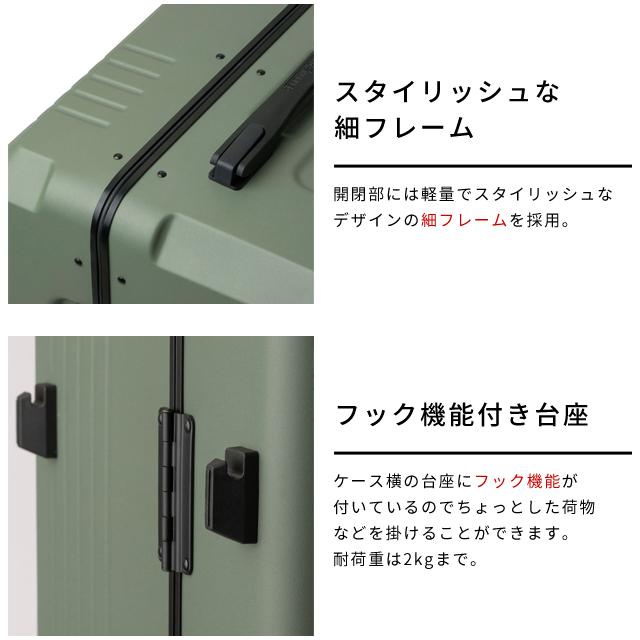 スーツケース LLサイズ T&S レジェンドウォーカー CHALENGER チャレンジャー TSA フレーム 大型 ベアリングキャスター 1年保証 5114-70(ti0a334)「c」 | ティーアンドエス | 08