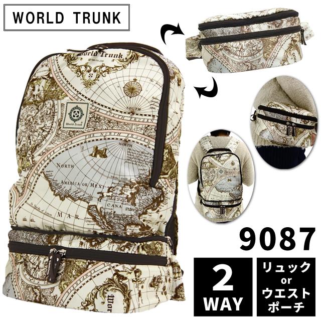 ティーアンドエス 折りたたみリュック リュックサック 2WAY ボディ