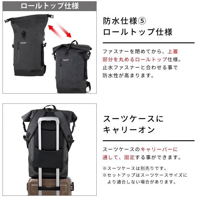 ティーアンドエス リュック メンズ 防水 バックパック 50cm LEGEND 