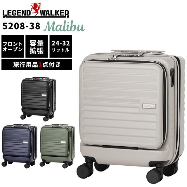 ランドローバー　キャリーケース　機内持ち込み可　グレー Amazon.co.jp: グレー,S(34*23*53.5cm/機内持込),BLZVVZ スーツ