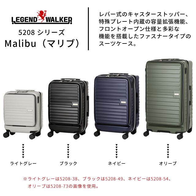 スーツケース 機内持ち込み Sサイズ キャリーケース T&S