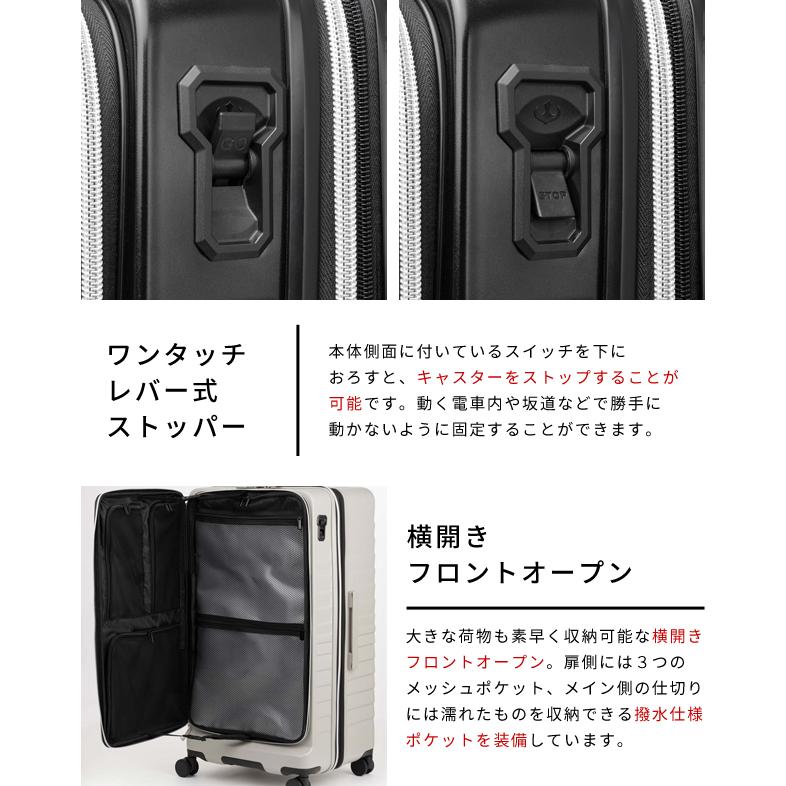 スーツケース LLサイズ キャリーケース T&S レジェンドウォーカー Malibu TSAロック ファスナー 大型 容量拡張 1年保証 5208-73(ti0a346)「c」 |  | 09