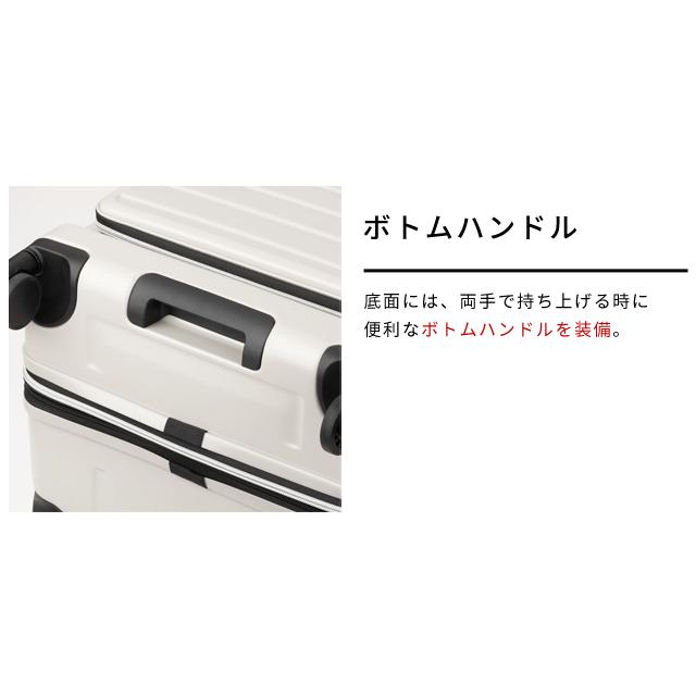 スーツケース LLサイズ キャリーケース T&S レジェンド