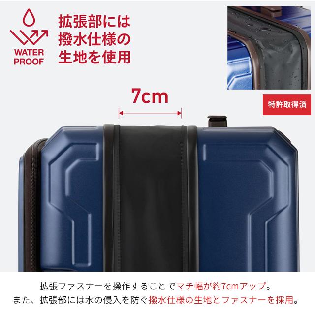レジェンドウォーカー スーツケースキャリー ファスナー軽量Lサイズ 7泊青ブルー レジェンドウォーカー スーツケースキャリー ファスナー軽量L