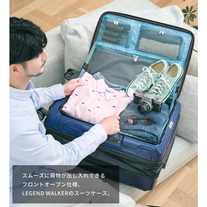 ティーアンドエス スーツケース LLサイズ キャリーケース T&S