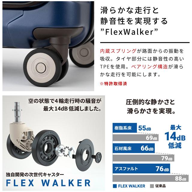 スーツケース LLサイズ キャリーケース T&S レジェンドウォーカー BLUE WHALE TSAロック ファスナー 大型 容量拡張 1年保証 5525-69(ti0a349)「c」 | ティーアンドエス | 06