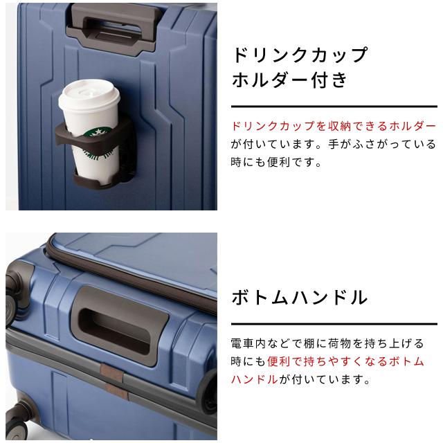 スーツケース LLサイズ キャリーケース T&S レジェンドウォーカー BLUE WHALE TSAロック ファスナー 大型 容量拡張 1年保証 5525-69(ti0a349)「c」 | ティーアンドエス | 07