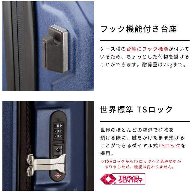 スーツケース LLサイズ キャリーケース T&S レジェンドウォーカー BLUE WHALE TSAロック ファスナー 大型 容量拡張 1年保証 5525-69(ti0a349)「c」 | ティーアンドエス | 08