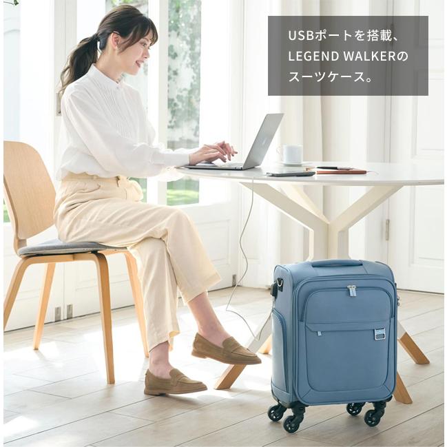 ティーアンドエス スーツケース LCC機内持ち込み Sサイズ ソフト