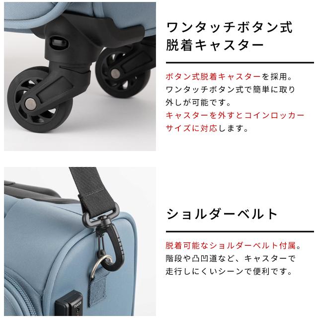 ティーアンドエス スーツケース LCC機内持ち込み Sサイズ ソフト
