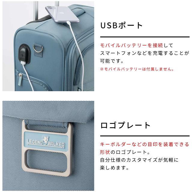 ティーアンドエス スーツケース LCC機内持ち込み Sサイズ ソフト