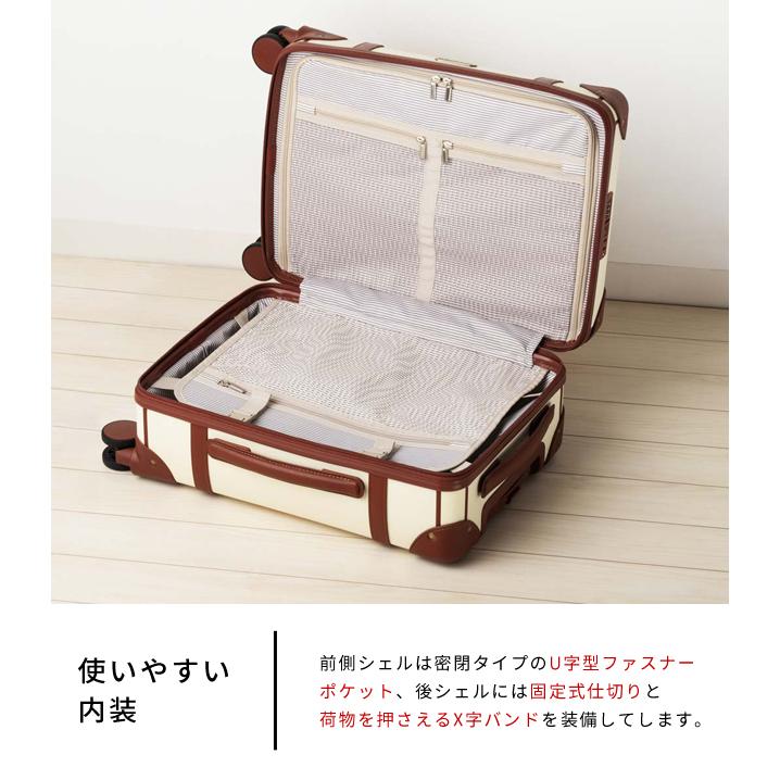 美品　トランクキャリーＴＳＡ搭載刺繍バックポケット付　白×茶 美品 トランクキャリーTSA搭載刺繍バックポケット付 白×茶