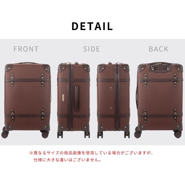 ティーアンドエス トランクケース スーツケース Mサイズ