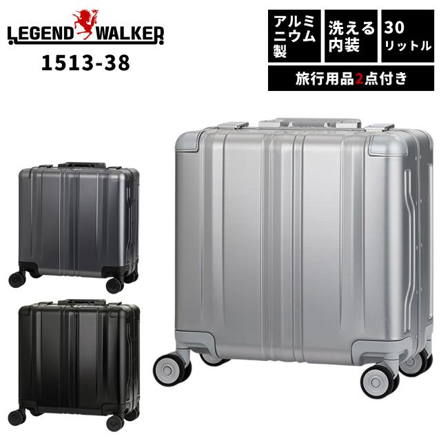 在庫1点 スーツケース アルミフレーム 機内持ち込み ロック39L 黒 Sサイズ