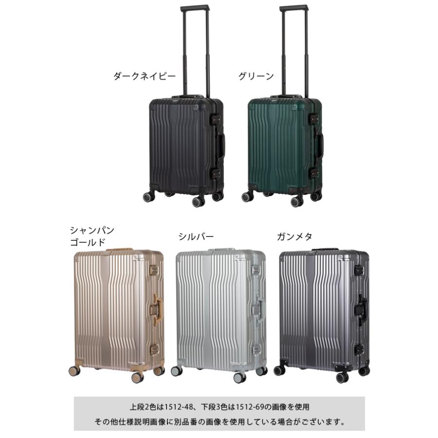 スーツケース キャリーバッグ キャリーケース LLサイズ アルミニウム