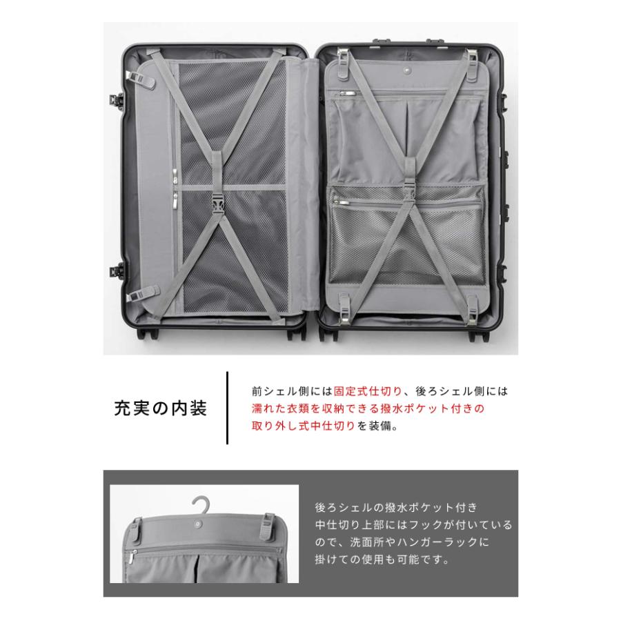 スーツケース Lサイズ キャリーケース T\u0026S レジェンドウォーカー SARYU サリュー TSAロック USBポート 大型 1年保証 5528-62(ti0a359)「c」の画像