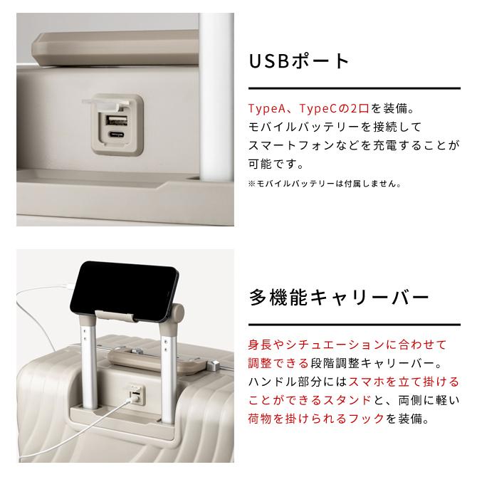 スーツケース Lサイズ キャリーケース T\u0026S レジェンドウォーカー SARYU サリュー TSAロック USBポート 大型 1年保証 5528-62(ti0a359)「c」の画像