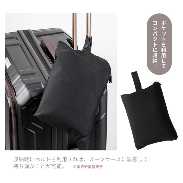 LEGEND WALKER（レジェンドウォーカー） スーツケースカバー 伸縮