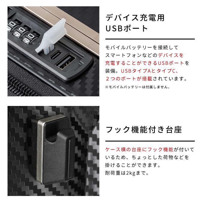 LEGEND WALKER（レジェンドウォーカー） スーツケース Lサイズ