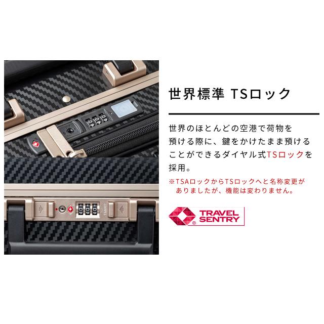 LEGEND WALKER スーツケース Lサイズ キャリーケース APOLLON アポロン