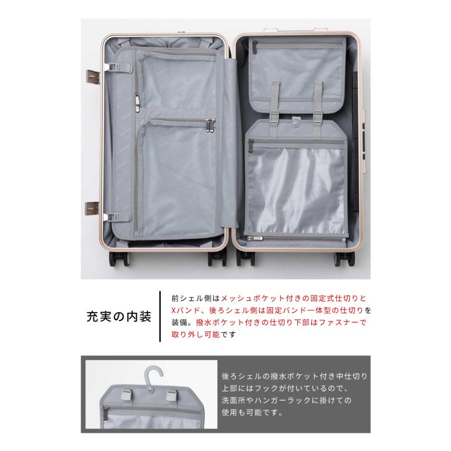 スーツケース LLサイズ キャリーケース APOLLON アポロン T&S レジェンドウォーカー TSAロック USBポート 大型 1年保証 5901-70(ti0a368)「c」 | LEGEND WALKER | 02