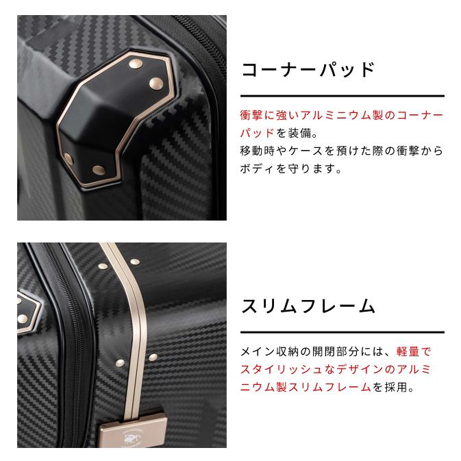 スーツケース LLサイズ キャリーケース APOLLON アポロン T&S レジェンドウォーカー TSAロック USBポート 大型 1年保証 5901-70(ti0a368)「c」 | LEGEND WALKER | 04