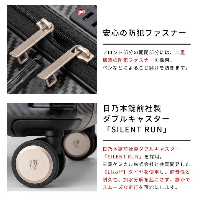 スーツケース LLサイズ キャリーケース APOLLON アポロン T&S レジェンドウォーカー TSAロック USBポート 大型 1年保証 5901-70(ti0a368)「c」 | LEGEND WALKER | 05