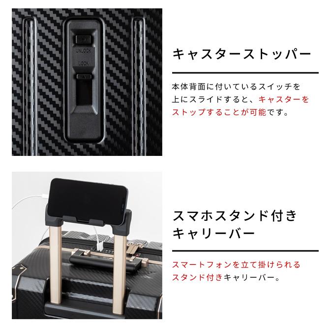 スーツケース LLサイズ キャリーケース APOLLON アポロン T&S レジェンドウォーカー TSAロック USBポート 大型 1年保証 5901-70(ti0a368)「c」 | LEGEND WALKER | 06