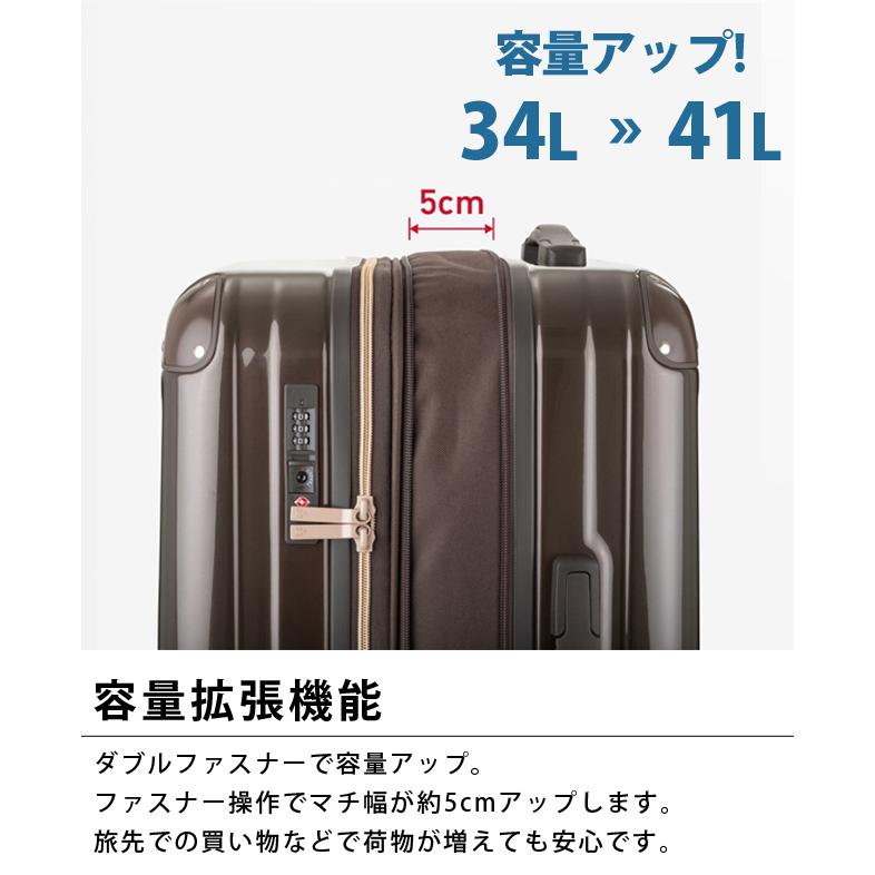 ティーアンドエス レジェンドウォーカー スーツケース Sサイズ 機内
