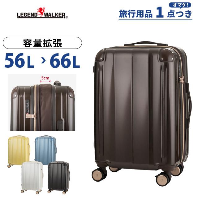 売れ筋 【即日発送】  【ti0a374】 限定デザイン