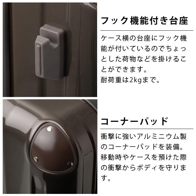 レジェンドウォーカー スーツケース Mサイズ 56L(66L) 容量拡張 ストッパー TSロック ファスナー 3泊 4泊 キャリーバッグ VELIRO T&S 5529-57 (ti0a374)[C]の画像