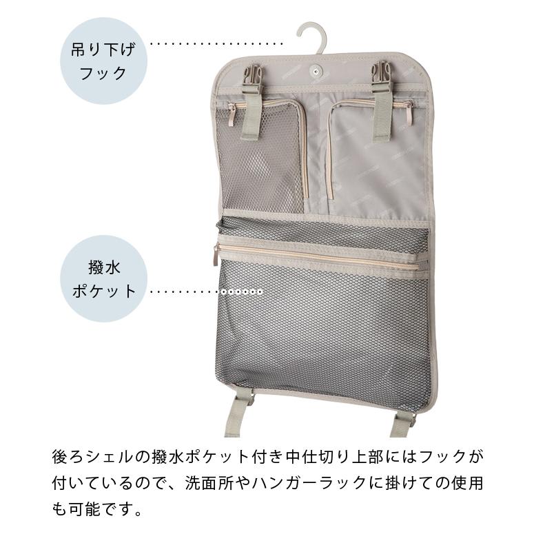 レジェンドウォーカー スーツケース Mサイズ 56L(66L) 容量拡張 ストッパー TSロック ファスナー 3泊 4泊 キャリーバッグ VELIRO T&S 5529-57 (ti0a374)[C]の画像