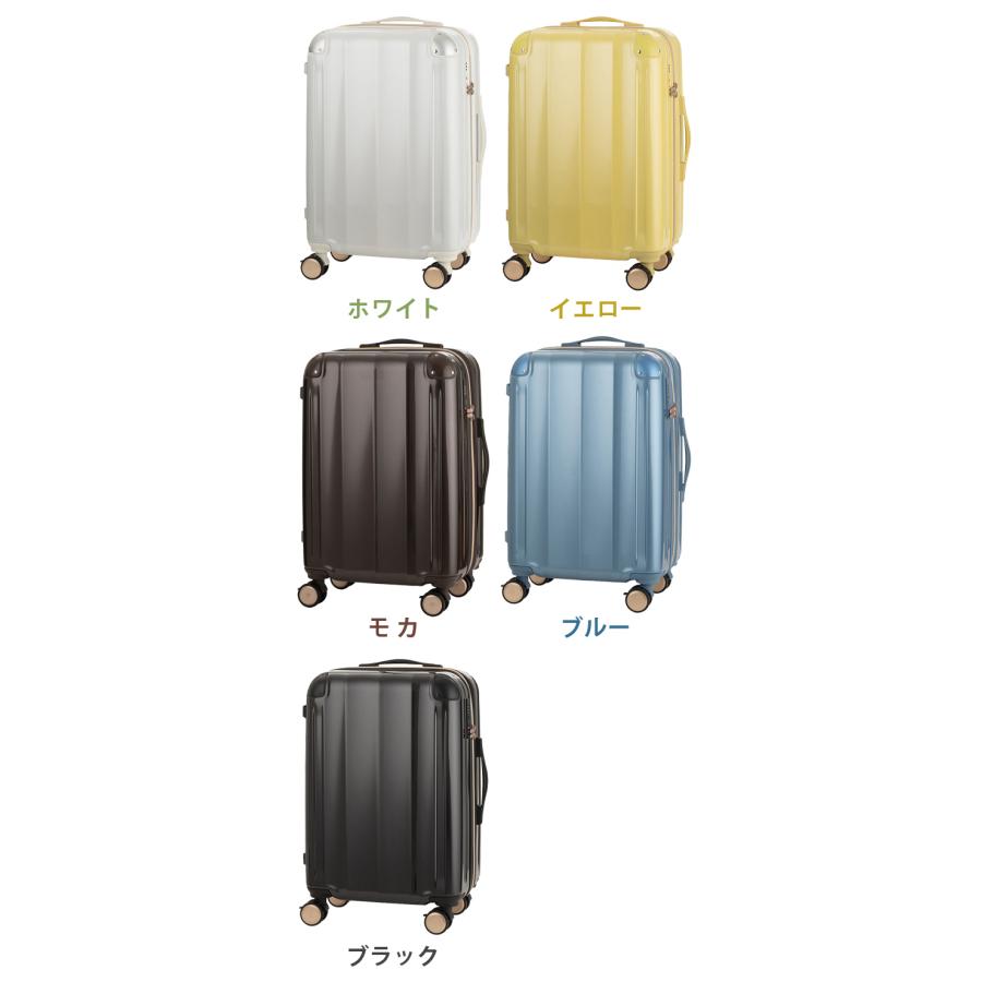 レジェンドウォーカー スーツケース Mサイズ 56L(66L) 容量拡張 ストッパー TSロック ファスナー 3泊 4泊 キャリーバッグ VELIRO T&S 5529-57 (ti0a374)[C]の画像