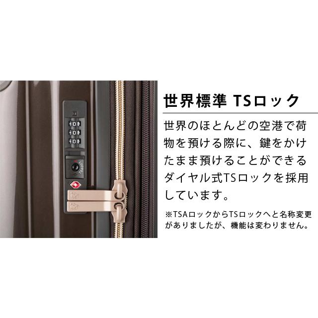 レジェンドウォーカー スーツケース Lサイズ 82L(96L) 容量拡張 ストッパー TSロック 7泊 1週間 10日 キャリーバッグ VELIRO T&S 5529-68 (ti0a375)[C] | ティーアンドエス | 06
