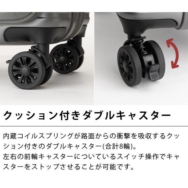 ティーアンドエス レジェンドウォーカー スーツケース キャリーバッグ