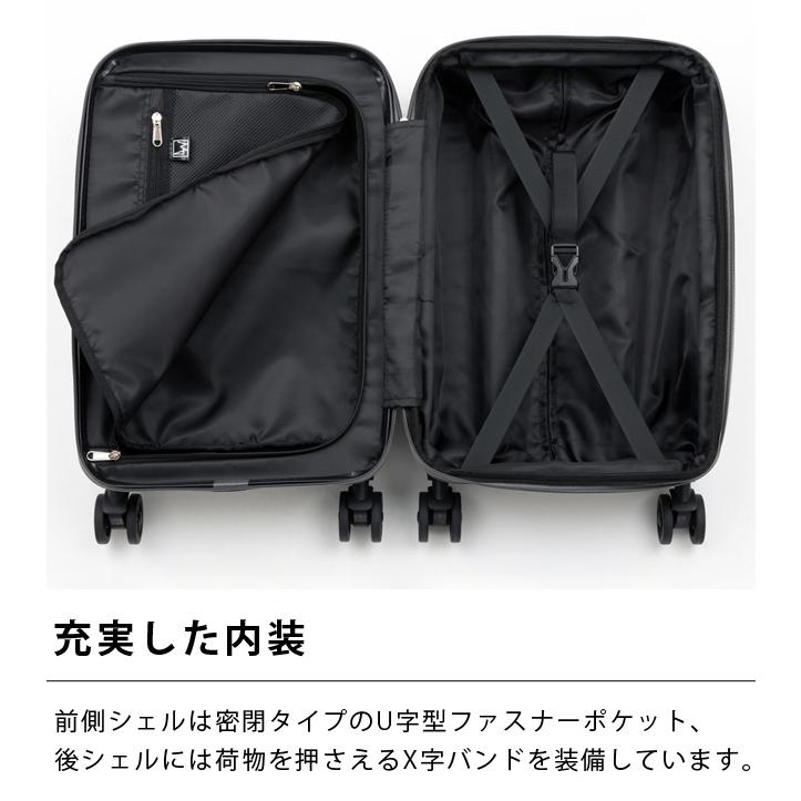ティーアンドエス レジェンドウォーカー スーツケース キャリーバッグ