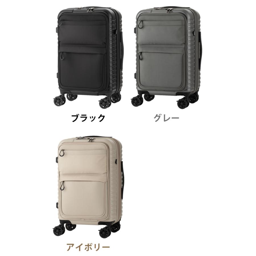 ティーアンドエス レジェンドウォーカー スーツケース キャリーバッグ
