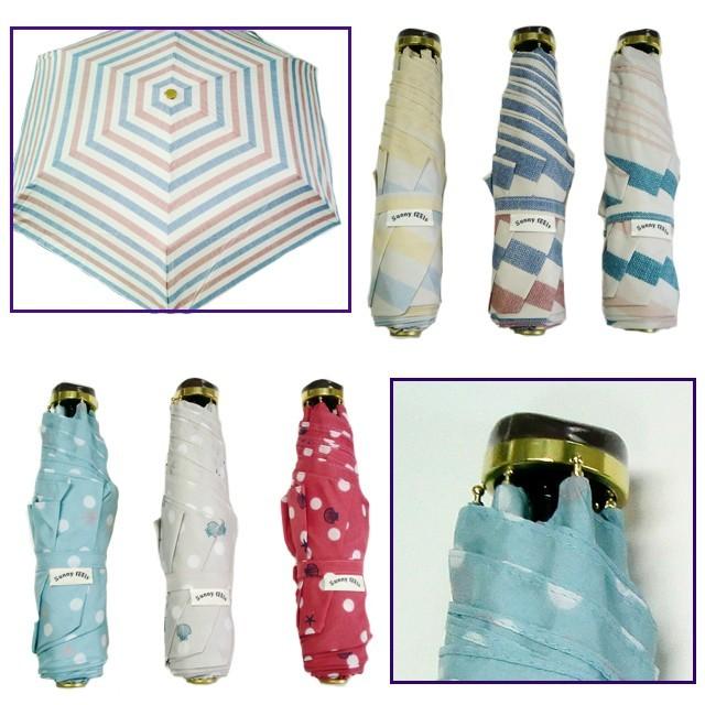 「レビュー記入でメール便送料無料」折りたたみ傘 ケース 吸水 在庫限り タオルポーチ 吸水 晴雨兼用 折り畳み ストラップ付 WU14061(to2a032)(1通につき1点迄) |  | 04