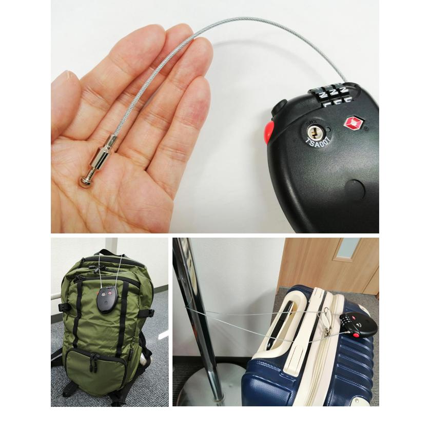 TSA ワイヤーロック 3桁 ダイアル式 可変式 ワイヤー 73cm TSロック 鍵 ワイヤーロングタイプ 盗難防止 BS-785H 8点迄メール便OK(to3a015) |  | 06