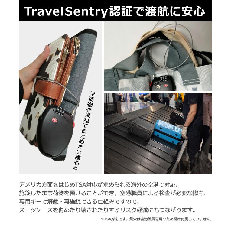 「レビュー記入でメール便送料無料」TSA ワイヤーロック 3桁 ダイアル式 ワイヤー 73cm 鍵 ワイヤーロングタイプ BS-785H-mail(to3a016)(1通につき8点迄) |  | 05
