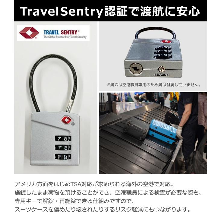 南京錠 TSA ロック ケーブルタイプB 拡大レンズ付き 3桁 ダイアル式 ワイヤー 9.5cm 鍵 防犯 Cable typeB BS-787H 12点迄メール便OK(to3a017) |  | 06