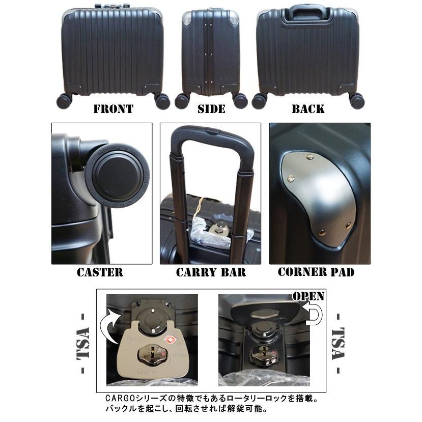 スーツケース キャリーバッグ 機内持ち込み Sサイズ カーゴ TW43 TSA