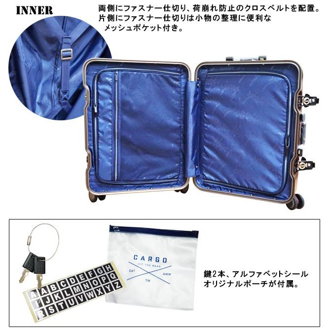 スーツケース キャリーバッグ カーゴ TW64 Mサイズ TSAロック