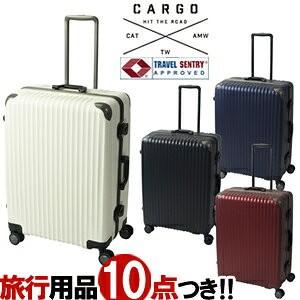 スーツケース キャリーバッグ カーゴ TW72 LLサイズ TSAロック ロータリーロック トリオ CARGO フレーム ハード 大型 10泊 1週間 出張 ビジネス (to4a070)「C」 | 